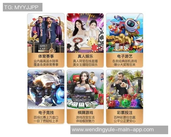 pg问鼎-PG问鼎，突破极限，勇攀高峰-pg问鼎