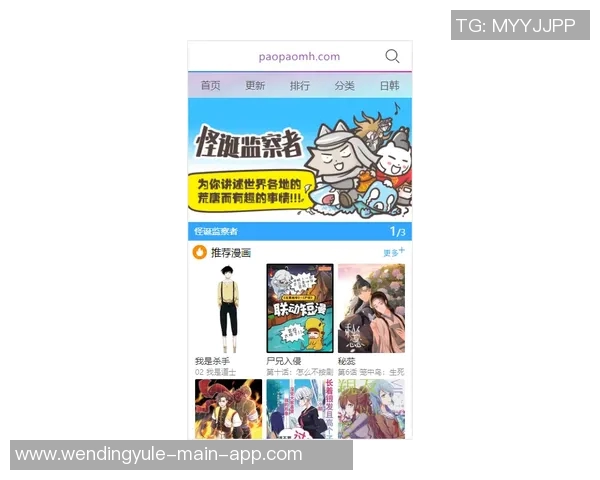 问鼎入口下载官网-问鼎入口下载官网—为您提供最佳的下载体验-问鼎入口下载官网