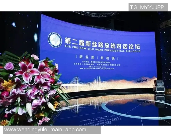 问鼎28-问鼎之路，迈向新的辉煌时代第28篇章-问鼎28