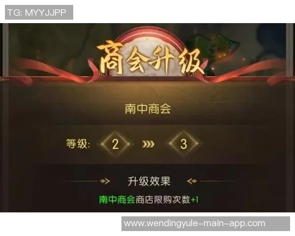 问鼎三国app-探索经典之作—问鼎三国app的独特魅力-问鼎三国app