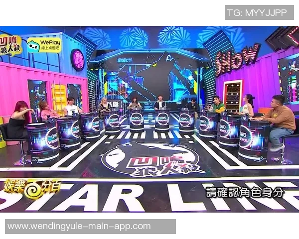 问鼎娱乐-问鼎娱乐，探索现代娱乐的新领域-问鼎娱乐