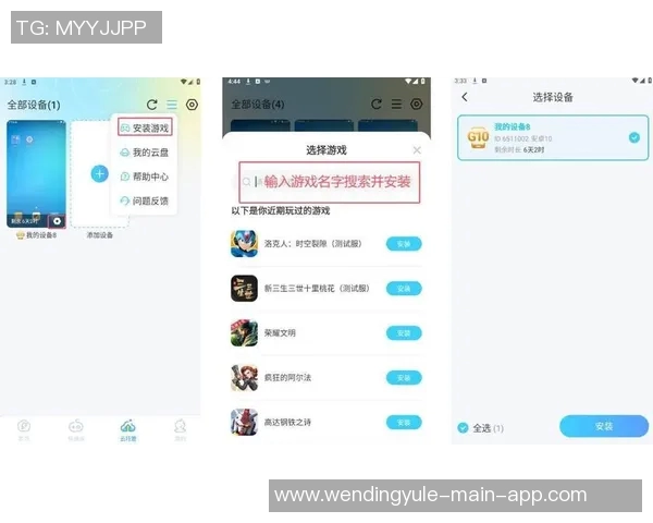 问鼎娱乐平台注册-问鼎娱乐平台注册指南，轻松开启您的娱乐之旅-问鼎娱乐平台注册