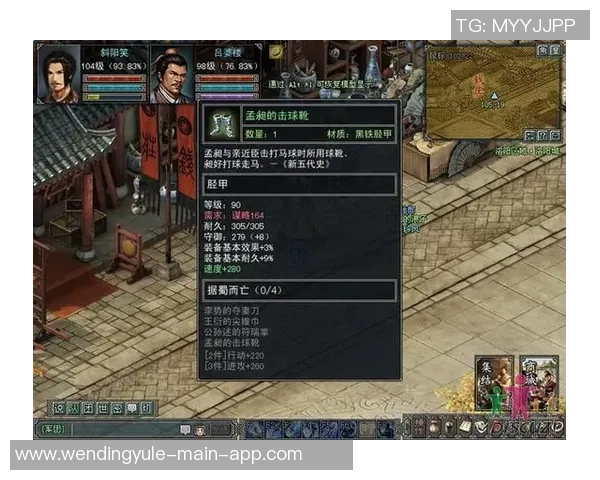 问鼎娱乐平台靠谱吗-问鼎娱乐平台，可靠性解析-问鼎娱乐平台靠谱吗