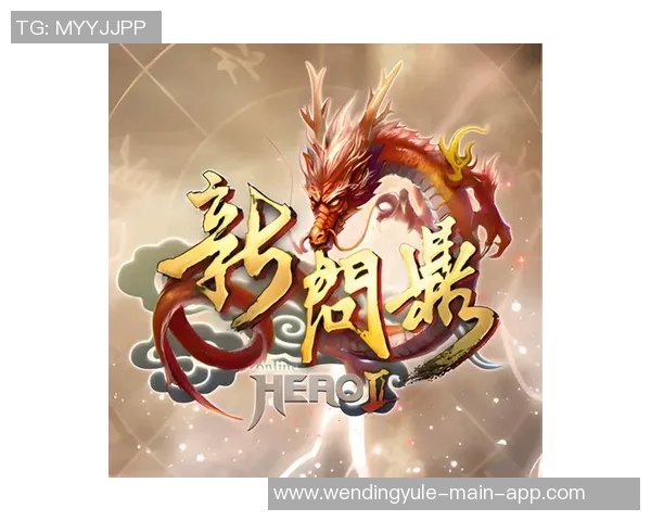 问鼎娱乐是什么平台-探究问鼎娱乐平台,定义、特点与服务内容-问鼎娱乐是什么平台 问鼎娱乐是什么平台-探究问鼎娱乐平台,定义、特点与服务内容-问鼎娱乐是什么平台