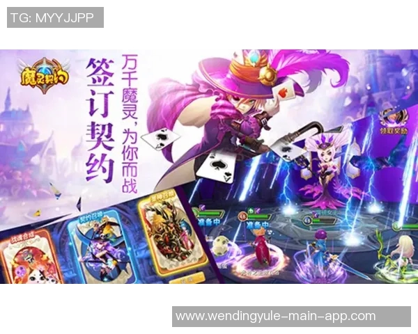 问鼎娱乐有没有返水-探究问鼎娱乐是否有返水福利计划的研究-问鼎娱乐有没有返水