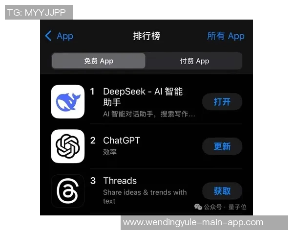 问鼎何常在哪个app能看-问鼎何处？在线APP探寻之-问鼎何常在哪个app能看