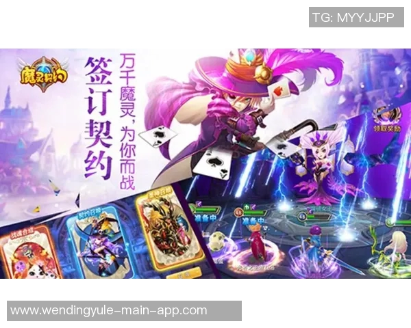 问鼎娱乐是骗局吗-问鼎娱乐是骗局吗？深度探究与真相揭示-问鼎娱乐是骗局吗