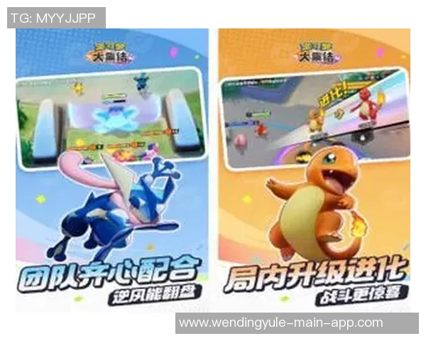 问鼎娱乐手机app-问鼎娱乐手机App,开启你的娱乐新世界-问鼎娱乐手机app 问鼎娱乐手机app-问鼎娱乐手机App,开启你的娱乐新世界-问鼎娱乐手机app