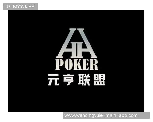 问鼎娱乐软件-问鼎娱乐软件，打造新一代数字娱乐体验-问鼎娱乐软件