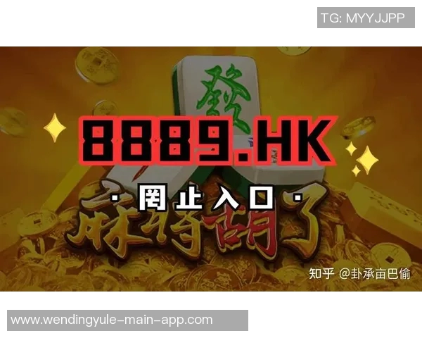 pg电子娱乐平台问鼎-一、创新引领潮流-pg电子娱乐平台问鼎