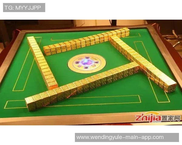 模拟器pg麻将胡了问鼎-基于模拟器的pg麻将高人魅力一一问鼎战术奇缘-模拟器pg麻将胡了问鼎 模拟器pg麻将胡了问鼎-基于模拟器的pg麻将高人魅力一一问鼎战术奇缘-模拟器pg麻将胡了问鼎