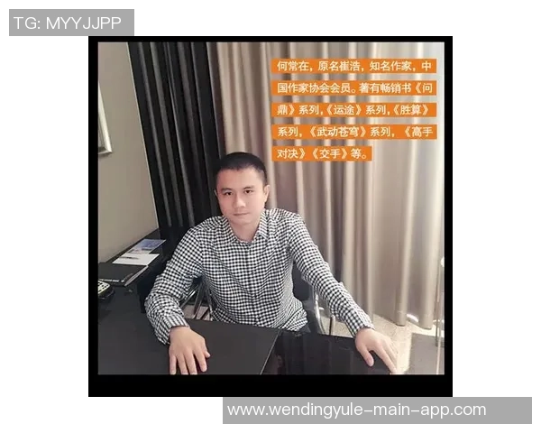 问鼎何常在哪个app能看-探索新知,热门App里哪里能问鼎何常?问鼎何常在哪个app能看 问鼎何常在哪个app能看-探索新知,热门App里哪里能问鼎何常?问鼎何常在哪个app能看