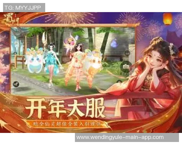 问鼎娱乐app-探索数字化的艺术大门—问鼎娱乐App的构建与完善策略分享」问鼎娱乐app